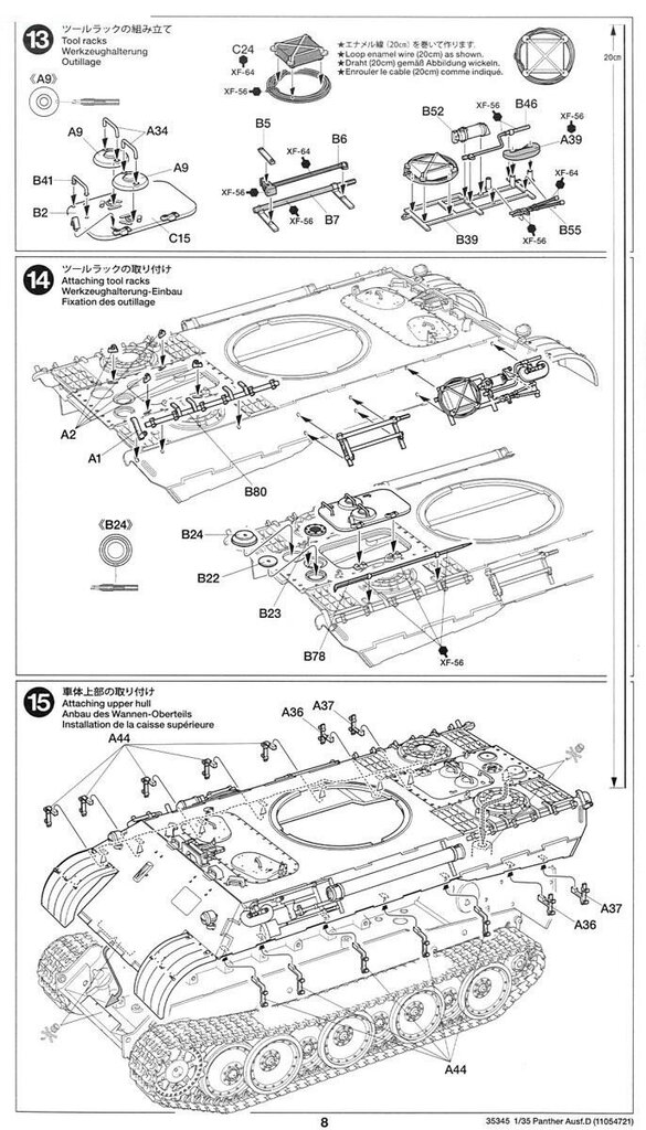 Tanks Tamiya Pz.Kpfw. Panther Ausf. D, 1/35, 35345 цена и информация | Konstruktori | 220.lv