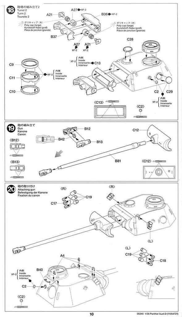 Tanks Tamiya Pz.Kpfw. Panther Ausf. D, 1/35, 35345 цена и информация | Konstruktori | 220.lv