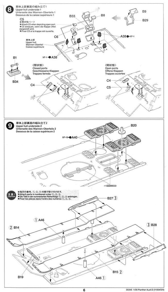 Tanks Tamiya Pz.Kpfw. Panther Ausf. D, 1/35, 35345 цена и информация | Konstruktori | 220.lv