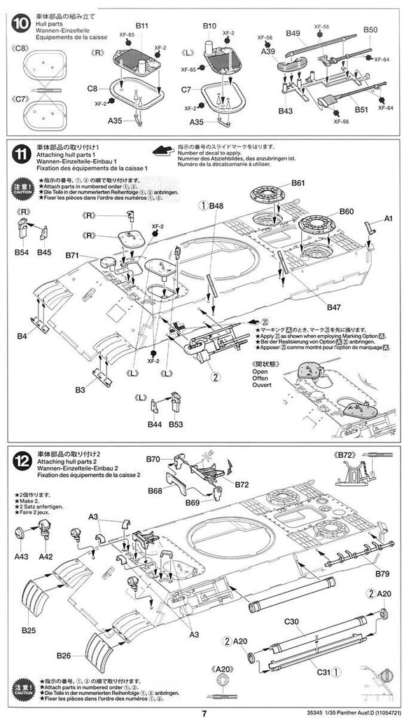 Tanks Tamiya Pz.Kpfw. Panther Ausf. D, 1/35, 35345 цена и информация | Konstruktori | 220.lv