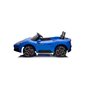 Divvietīgs bērnu elektromobilis Maserati MC20, zils cena un informācija | Bērnu elektroauto | 220.lv