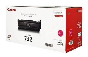 Canon 153996 цена и информация | Картриджи для лазерных принтеров | 220.lv