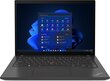 Lenovo ThinkPad P14s G3 цена и информация | Portatīvie datori | 220.lv