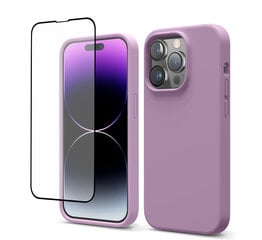 Soundberry Silicone  Set iPhone 14 Pro Max Blackcurrant 5D цена и информация | Чехлы для телефонов | 220.lv