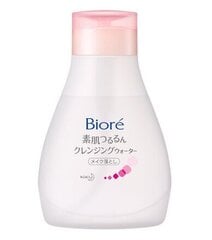 Micelārais ūdens Biore, 320 ml цена и информация | Средства для очищения лица | 220.lv