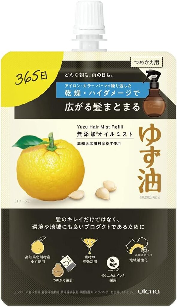 Izsmidzināms līdzeklis ar citrusaugļu eļļām matu mitrināšanai un barošanai Utena Yuzu-yu, pildviela, 160 ml cena un informācija | Matu uzlabošanai | 220.lv
