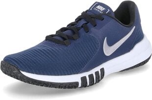 Мужские кроссовки для тренировок Nike Flex Control TR 4 цена и информация | Кроссовки для мужчин | 220.lv