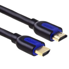 Seki kabelis HDMI-HDMI 2m, v.2.1, 8K цена и информация | Кабели и провода | 220.lv