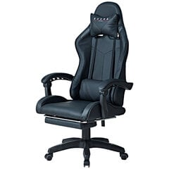 Kuura Gaming krēsls Pro, melns цена и информация | Офисные кресла | 220.lv