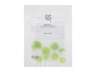 Nomierinoša lokšņu maska ​​ar 15% centellu Beauty of Joseon Centella Asiatica Calming Mask cena un informācija | Sejas maskas, acu maskas | 220.lv