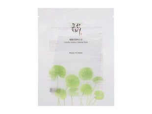 Успокаивающая тканевая маска с 15% центеллы Beauty of Joseon Centella Asiatica Calming Mask цена и информация | Маски для лица, патчи для глаз | 220.lv