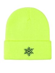 Женская зимняя шапка, 56-58 см, Желтая цена и информация | Женские шапки | 220.lv