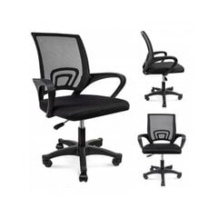 Darba krēsls, 91x64x54 cm цена и информация | Офисные кресла | 220.lv