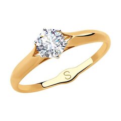 Золотое кольцо 585 Aurum,20.5 цена и информация | Кольца | 220.lv