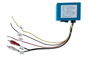 Batimex MC-FF50 cena un informācija | USB adapteri automašīnas oriģinālai skaņas sistēmai | 220.lv