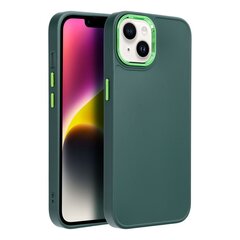 OEM Case Green цена и информация | Чехлы для телефонов | 220.lv