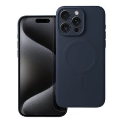 OEM Silicone Mag Cover Case cena un informācija | Telefonu vāciņi, maciņi | 220.lv