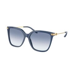 Солнцезащитные очки женские Ralph Lauren RL 8209 S7265978 цена и информация | Женские солнцезащитные очки | 220.lv