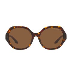 Saulesbrilles sievietēm Ralph Lauren RL 8208 S7265977 cena un informācija | Saulesbrilles sievietēm | 220.lv