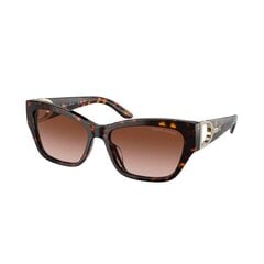 Женские солнцезащитные очки Ralph Lauren RL 8206U S7265974 цена и информация | Женские солнцезащитные очки | 220.lv