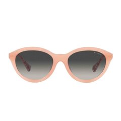 Saulesbrilles sievietēm Ralph Lauren RA 5295U S7265969 cena un informācija | Saulesbrilles sievietēm | 220.lv