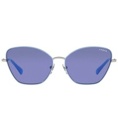 Солнцезащитные очки, женские Vogue 4197S S7265294 цена и информация | Женские солнцезащитные очки | 220.lv