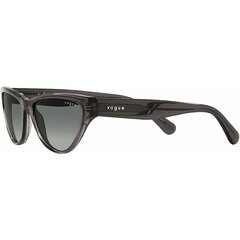 Saulesbrilles sievietēm Vogue 5513S cena un informācija | Saulesbrilles sievietēm | 220.lv