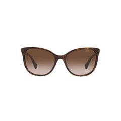 Женские солнцезащитные очки Ralph Lauren RA 5282U S7265992 цена и информация | Женские солнцезащитные очки | 220.lv