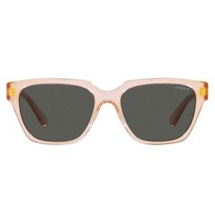 Солнцезащитные очки женские Vogue 5512S цена и информация | Женские солнцезащитные очки | 220.lv