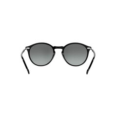 Женские солнцезащитные очки Vogue S7265312 цена и информация | Женские солнцезащитные очки | 220.lv