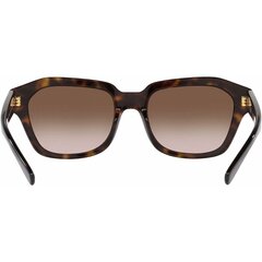 Солнцезащитные очки женские Vogue 5444S S7265299 цена и информация | Женские солнцезащитные очки | 220.lv
