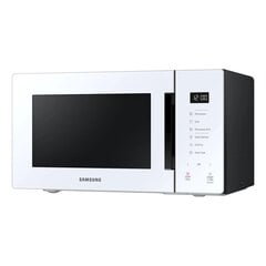 Samsung MG23T5018CW/BA cena un informācija | Samsung Lielā sadzīves tehnika virtuvei | 220.lv