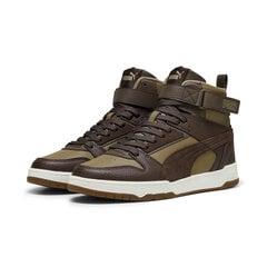 Puma Обувь Rbd Game Wtr Chocolate Chip Brown Khaki 387604 08 387604 08/8.5 цена и информация | Кроссовки для мужчин | 220.lv