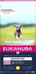 Eukanuba Grain Free Puppy mazu/vidēju šķirņu kucēniem, ar vistas gaļu, 12 kg cena un informācija | Sausā barība suņiem | 220.lv