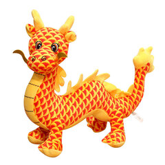 Плюшевая игрушка - Дракон, желтый цена и информация | Мягкие игрушки | 220.lv