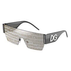 Солнцезащитные очки для женщин Dolce & Gabbana Logo DG 2233 S7273586 цена и информация | НАКЛАДКИ НА СОЛНЦЕЗАЩИТНЫЕ ОЧКИ ДЛЯ КОРРЕКТИРУЮЩИХ ОЧКОВ | 220.lv