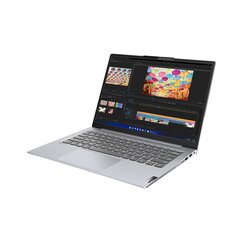 Lenovo ThinkBook 14 cena un informācija | Portatīvie datori | 220.lv