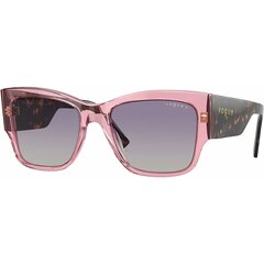 Солнцезащитные очки для женщин Vogue VO 5462S S7265304. цена и информация | Женские солнцезащитные очки | 220.lv