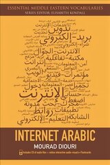 Internet Arabic cena un informācija | Svešvalodu mācību materiāli | 220.lv