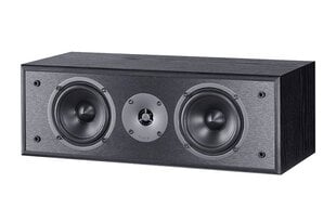 Magnat Monitor S12 C цена и информация | Домашняя акустика и системы «Саундбар» («Soundbar“) | 220.lv