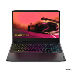 Lenovo Ideapad 3 цена и информация | Ноутбуки | 220.lv