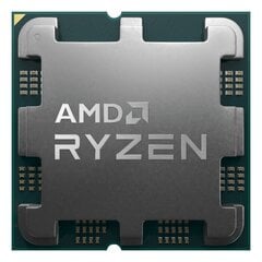 AMD AM5 Ryzen 7 7700X Tray 4 5GHz 8xCore 40MB 105W цена и информация | Процессоры (CPU) | 220.lv