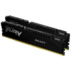 Память RAM Kingston Beast 64 Гб цена и информация | Оперативная память (RAM) | 220.lv