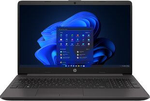 HP 255 G9 cena un informācija | Portatīvie datori | 220.lv