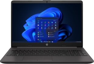 Портативный компьютер 15.6"  255 G9 Ryzen 3 5425U 8GB 512GB SSD FHD Windows 10 цена и информация | Ноутбуки | 220.lv