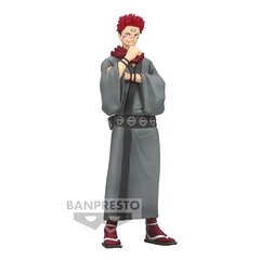 Jujutsu Kaisen Jukon No Kata cena un informācija | Datorspēļu suvenīri | 220.lv