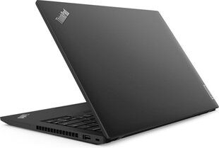 Lenovo ThinkPad P14s Gen 4 цена и информация | Ноутбуки | 220.lv