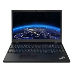 Lenovo ThinkPad P15v цена и информация | Ноутбуки | 220.lv