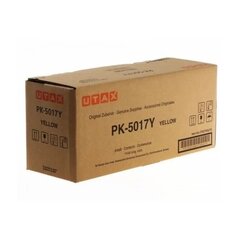 Комплект принтера Utax PK-5017Y PK5017Y Желтый желтый (1T02TVAUT0) цена и информация | Картриджи для лазерных принтеров | 220.lv