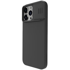 Nillkin CamShield Silky Magnetic Silicone Case for Apple iPhone 15 Pro Black цена и информация | Чехлы для телефонов | 220.lv